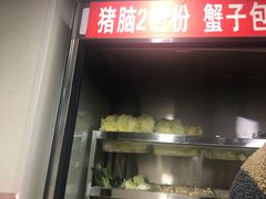 -四川老牛麻辣烫(北门桥店)