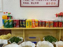零售区-老字号.雅克白族石板烧十年老店(大理古城店)