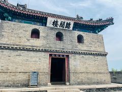 -山海关风景区-售票处
