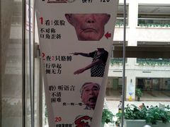 -辽宁省人民医院