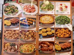 -萨莉亚意式餐厅(金隅嘉品mall店)