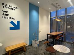 -Blueglass酸奶(北京环宇荟店)