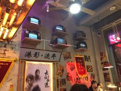 -捞围鲜·港式打边炉(海阳路店)