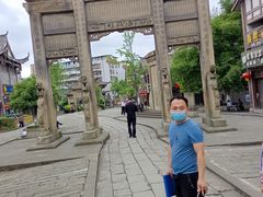 -南关石牌坊古镇