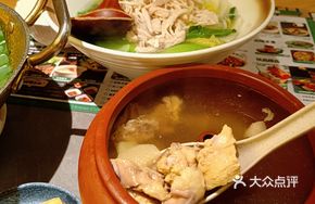 Chicken with Notoginseng and Gastrodia in Steam Pot