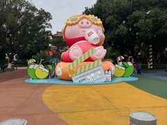 -横店影视城梦幻谷园区