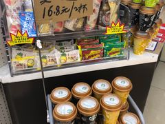 -7-ELEVEn(古美店)