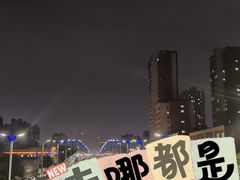 -艾菲特健身游泳(中海店)