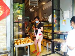 -宏发红西饼屋(天津路店)