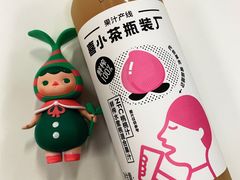 -喜茶(上海兴业太古汇店)