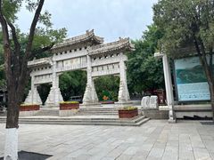 -千佛山风景名胜区