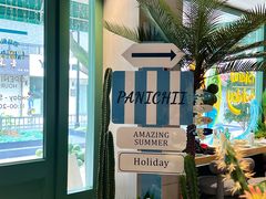 -沛家·西餐Brunch·直火料理
