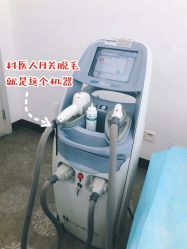 -上海玫瑰医疗美容医院