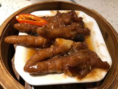 -又一间茶点轩(百汇广场店)