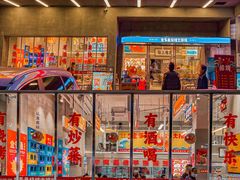 -金多鱼大排档·烤鱼·烧烤·宵夜(江南水都店)