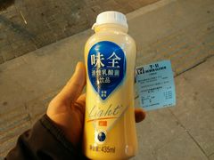 -7-11便利店(正阳街店)