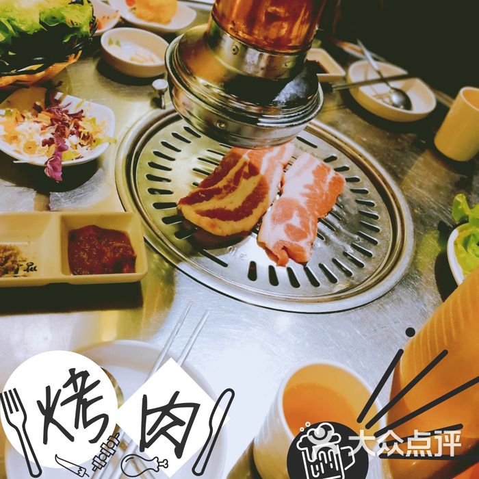 缸桶屋·韓國烤肉圖片-北京韓國料理-大眾點評網