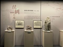 -四川大学博物馆