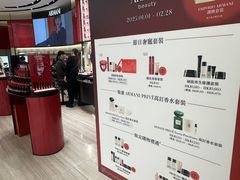 -新城市广场