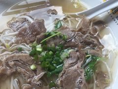 -探越越南牛肉粉(江南西分店)