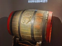 -青岛啤酒博物馆
