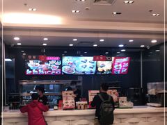 -永和大王(浦东南路店)