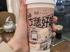 -眷茶(大卫城10楼店)