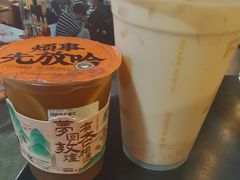 -放哈·甜醅子奶茶创造者(正宁路店)