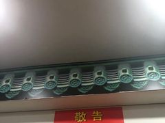 门面-专业跳跳蛙·彭彭老铺(步行街店)