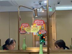-海底捞火锅(赛格国际购物中心店)