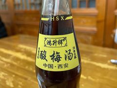 酸梅汤-刘信牛羊肉小炒泡馍(回民街店)