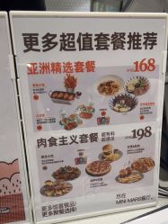 -MINI MARS KIDS CLUB亲子家庭中心(杨浦黄兴店)