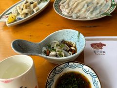 -天正河鲀·河豚亭(大连店)