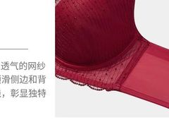 -伊势丹(现代城店)