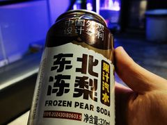 -京狮炙燥·精酿烧烤(首经贸店)