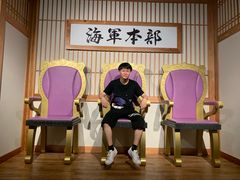 -东京塔海贼王主题公园