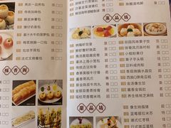 -纳福苑(亮庆餐饮分店)