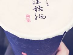 -春水堂人文茶馆(站前店)