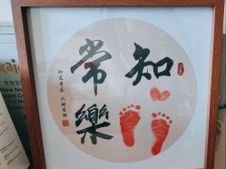 -和伊母婴护理中心·全套房(金山店)