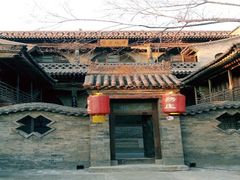 android_upload_pic-山西王家大院