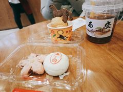 -陕拾叁-西安糕点(大雁塔店)