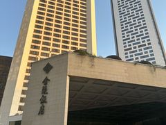 -南京金陵饭店