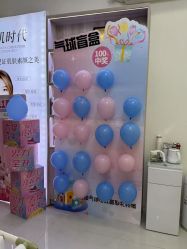 -苗方清颜专业祛痘·皮肤管理