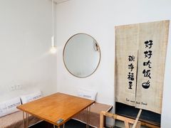 -沏点Trattoria意大利餐厅(新街口店)