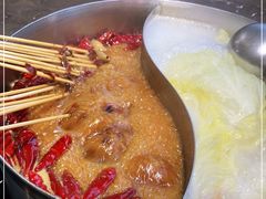 -大斌家串串火锅(汇一城店)