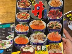 -海鮮市場長崎港(出島ワーフ店)