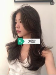 -MONE美发沙龙