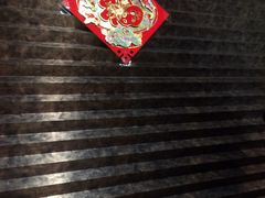 -龙达温泉生态城