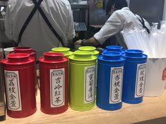-隆延茶铺(学清路驹然店)