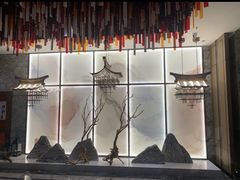 -青水瓦台汤泉(未央店)